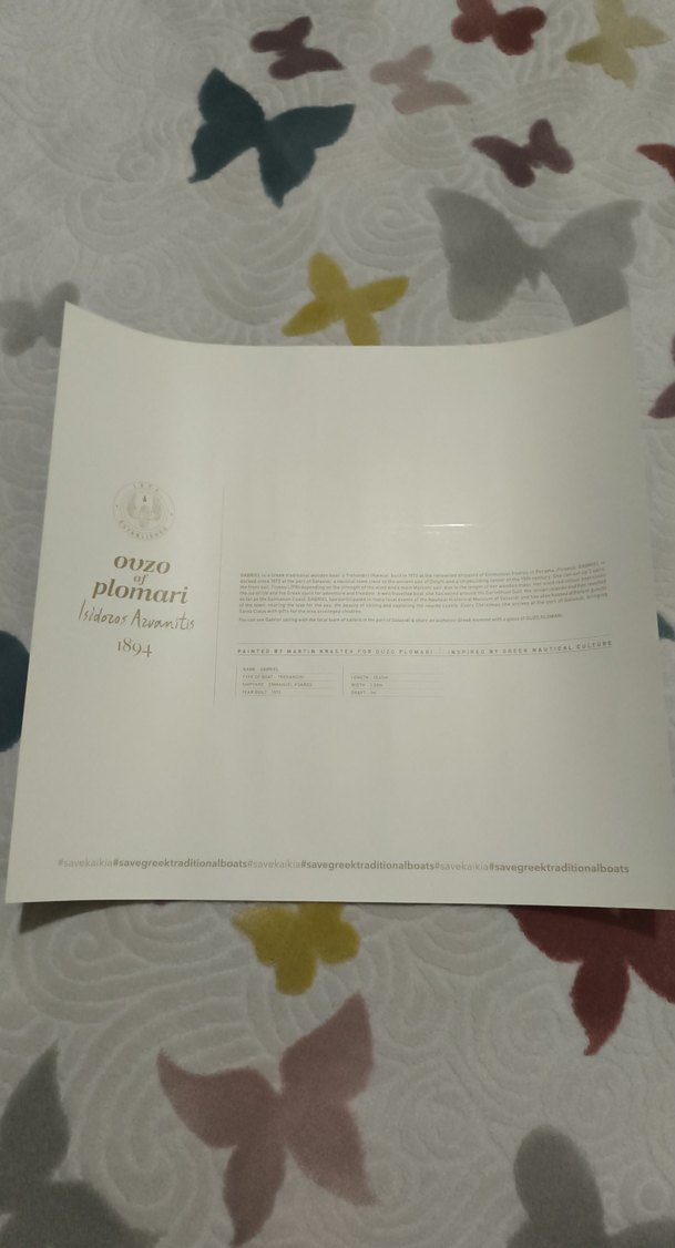 Kırmızı Yelkenli Tekne Yağlı Boya Tablo - Görsel 3