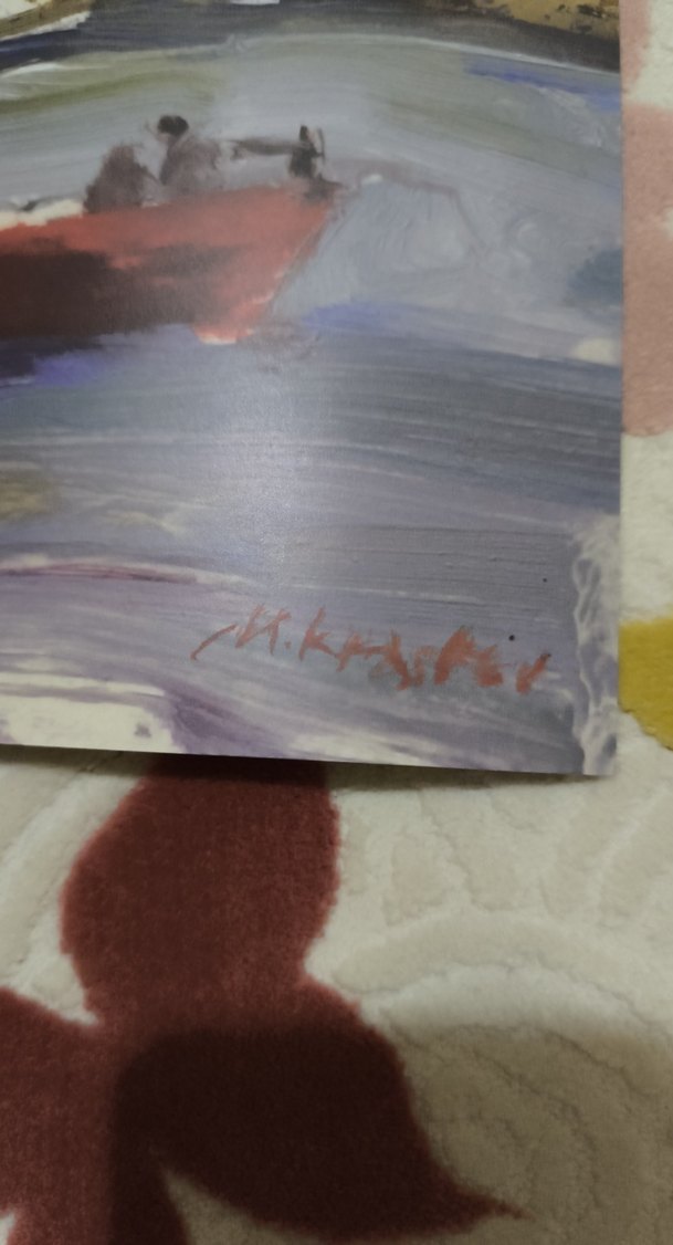 Kırmızı Yelkenli Tekne Yağlı Boya Tablo - Görsel 2