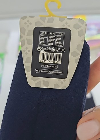 Çorap Seti - Görsel 2