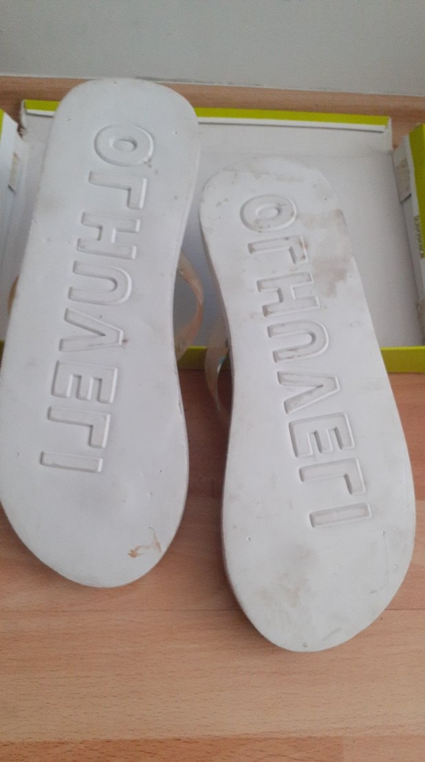 Mavi Baskılı Erkek Terlik - Görsel 3