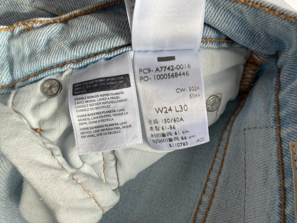 Levis Açık Mavi Denim Jean — görsel 2/5