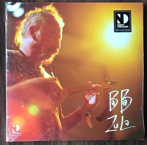 Baba Zula - Hayvan Gibi, Plak, LP, Vinyl, BabaZula, Ambalajında,