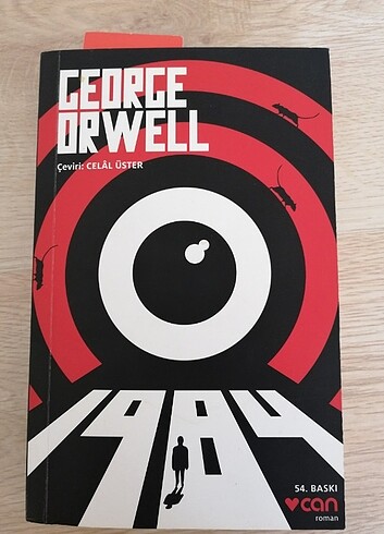 George Drewell 1984