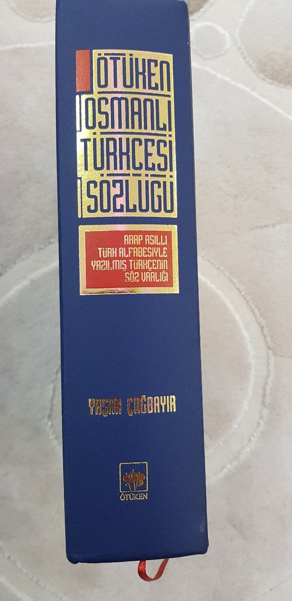 Ötüken Osmanlı Türkçesi Sözlüğü — görsel 5/8