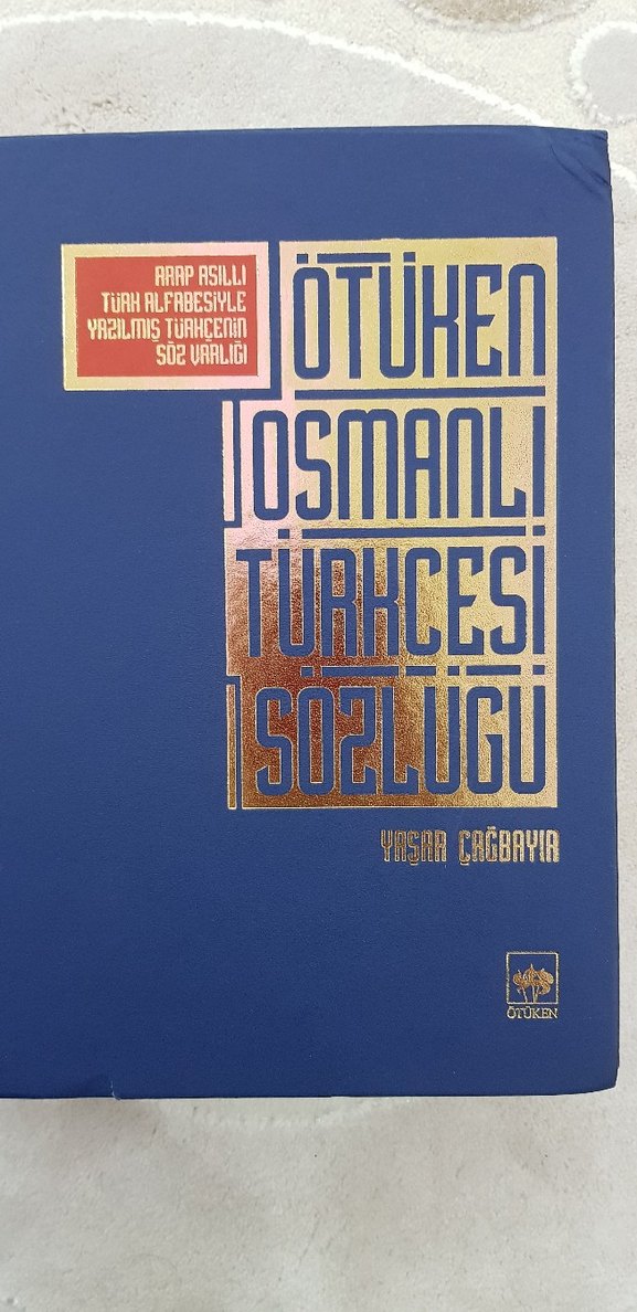 Ötüken Osmanlı Türkçesi Sözlüğü — görsel 3/8