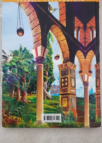 Beden Muhbir-i Sâdık - Rahim Er Kitabı