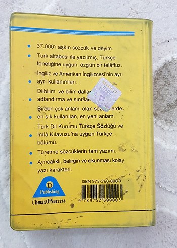 İngilizce Sözlüğü - Görsel 3