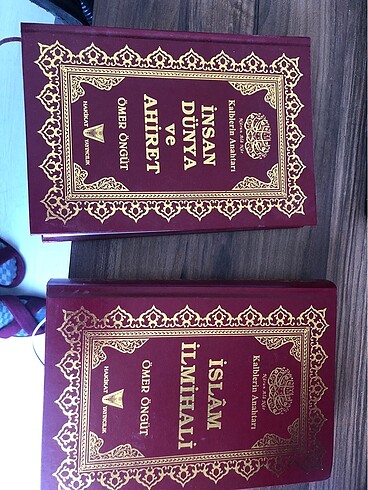 İslam ilmihali