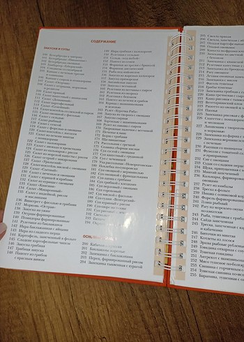  Büyük Yemek Tarifleri Kitabı