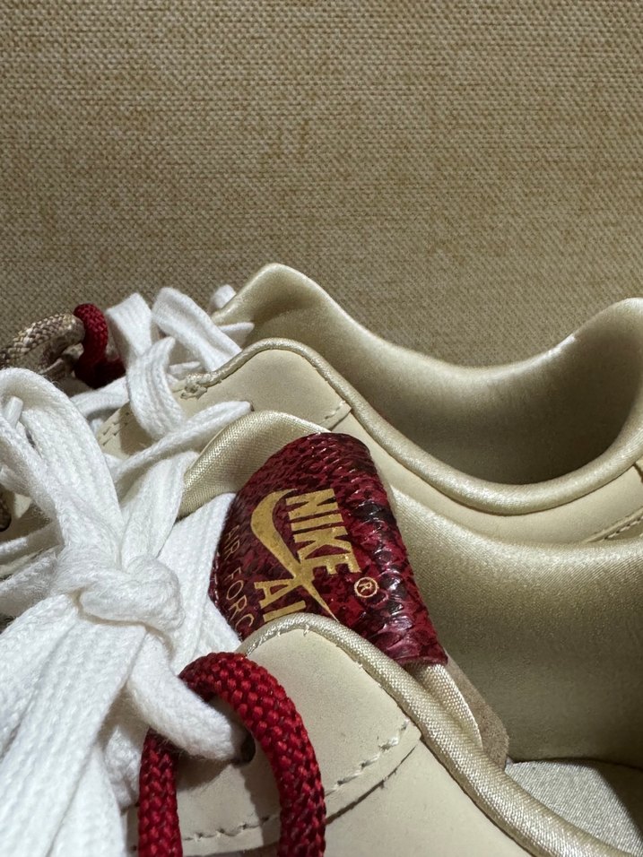 Nike Air Force - Görsel 5