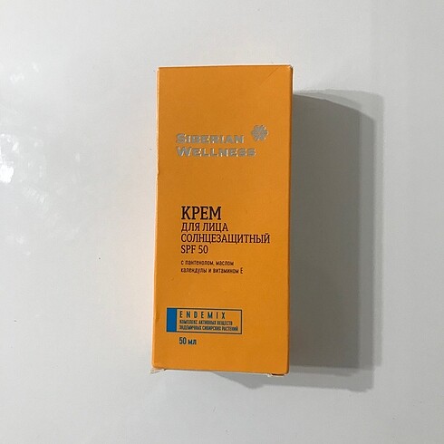 TEK FİYAT 100TL. Siberian Wellness 50 SPF güneş kremi