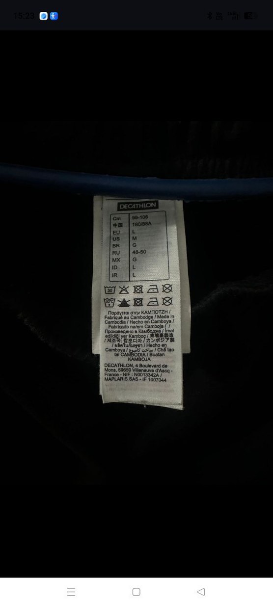 Siyah Erkek Rahat Kesim Eşofman Altı - Görsel 2