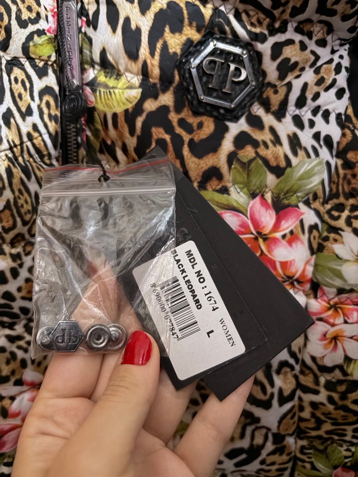 Kürk Detaylı Desenli Bayan Yelek - Görsel 4