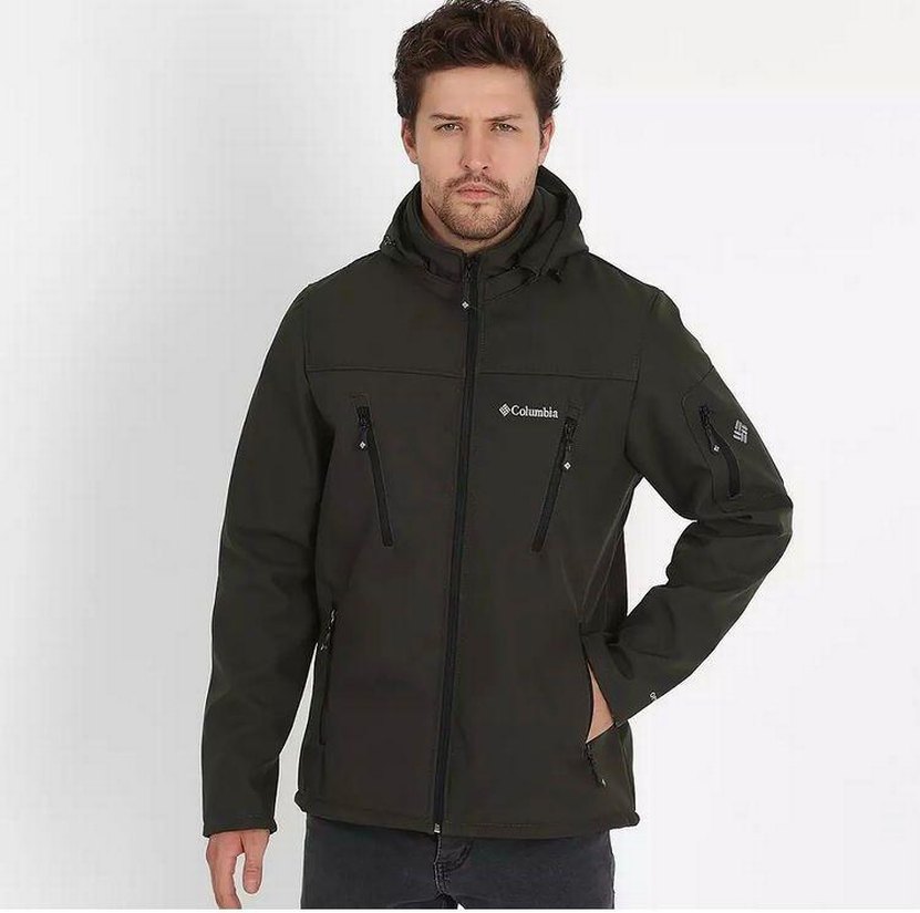 Columbia Gri Softshell SEVGİLİLER GÜNÜ HEDİYESİ ÖZEL FİYATA - Görsel 3