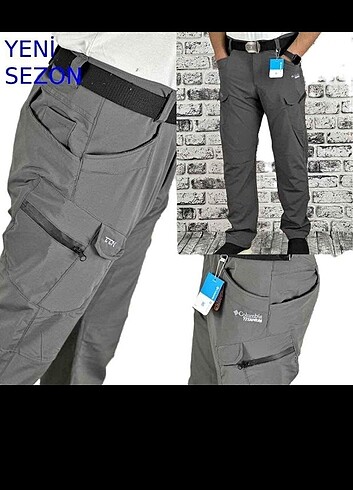 Columbia titanyum pantolon esnek likralı
