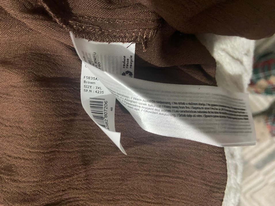 Bej Erkek Street Wear Rozeti - Görsel 2