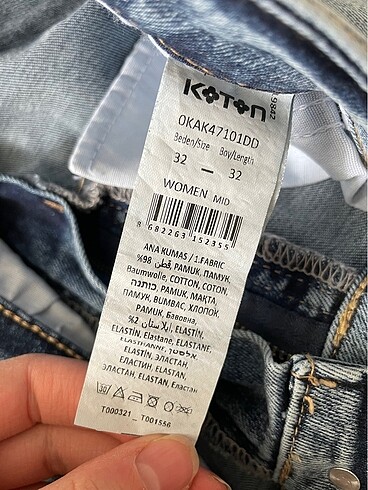 42 Beden Koton jeans