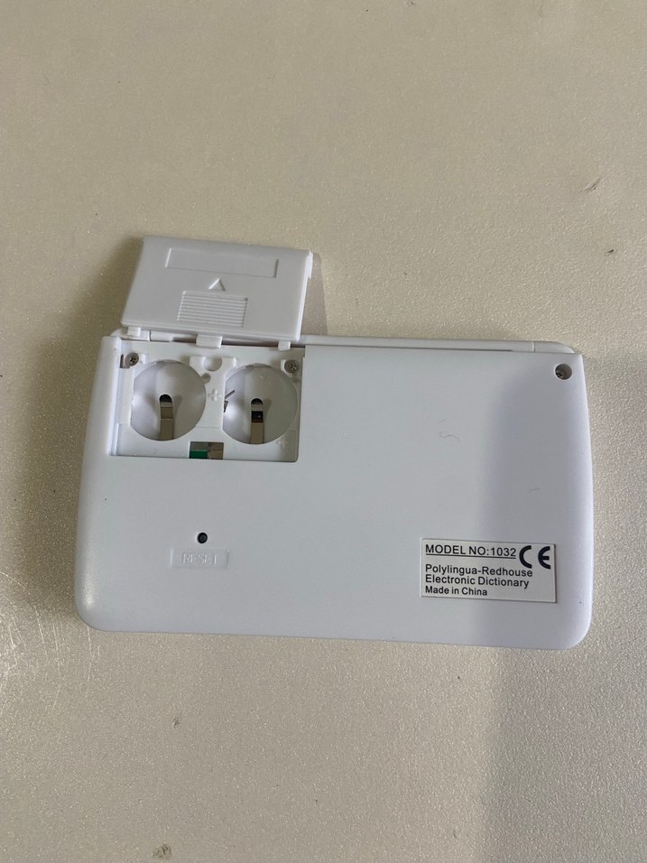 Sıfır ingilizce Türkçe sözlük - Görsel 4