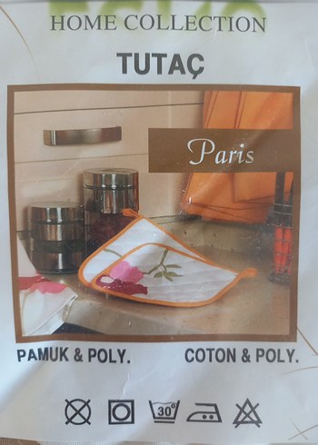 Bej Baskılı Pot Tutacağı - Görsel 3