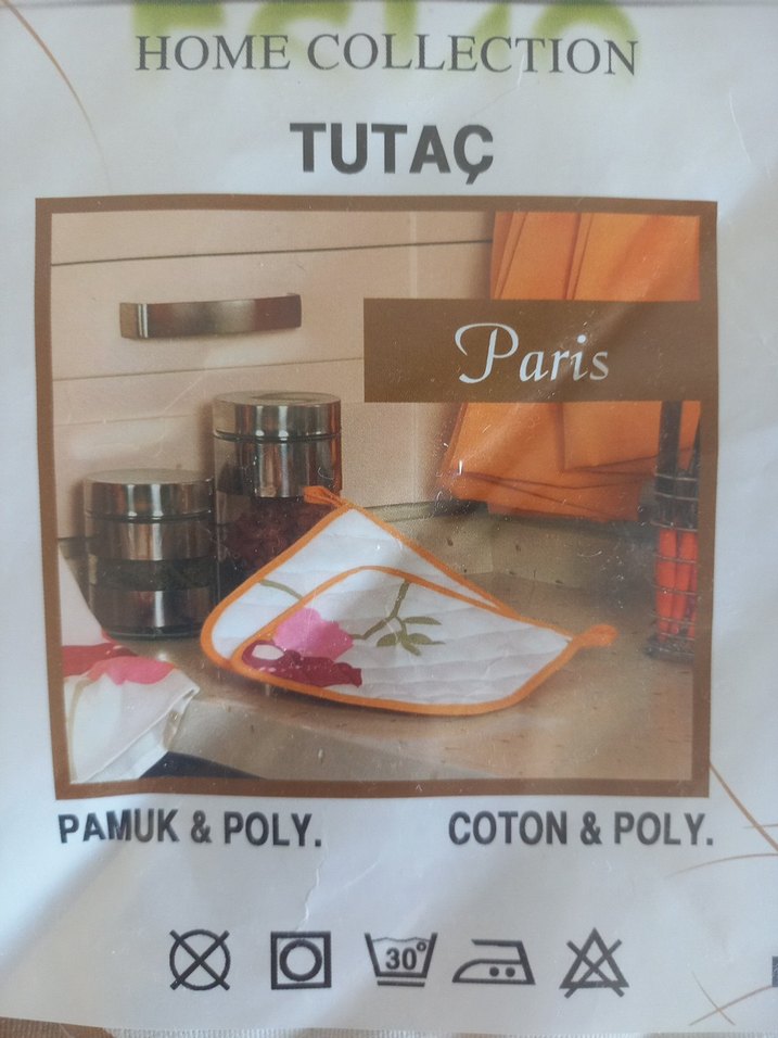 Bej Baskılı Pot Tutacağı - Görsel 3