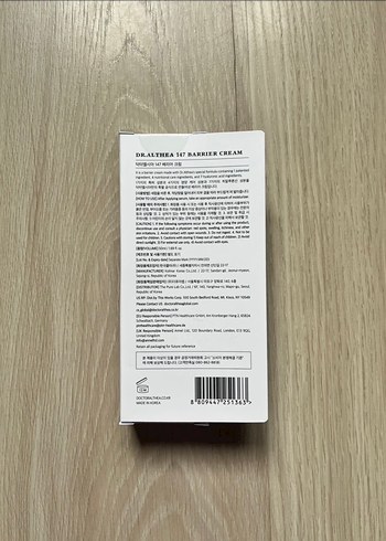 DR.ALTREA 147 Bariyer Krem - Görsel 3