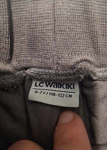 Bej Erkek Çocuk  esofman alti - Görsel 4