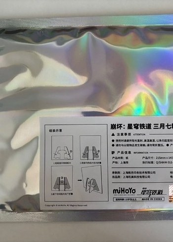 Honkai Star Rail March 7th Nendoroid - Görsel 5