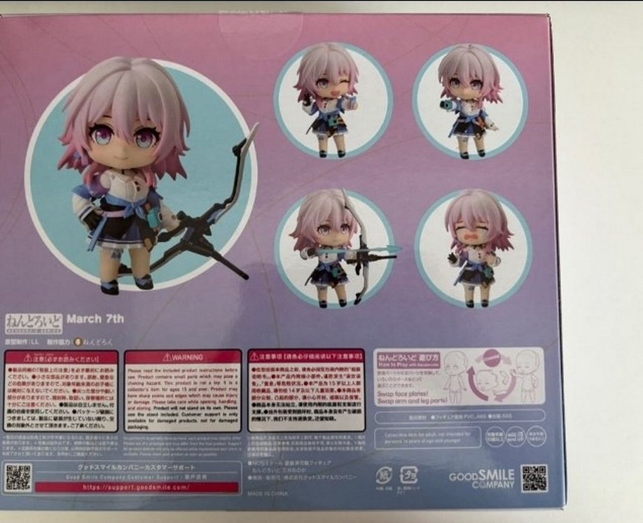 Honkai Star Rail March 7th Nendoroid - Görsel 2