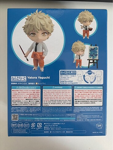 Beden Blue Period Yatora Yaguchi Nendoroid