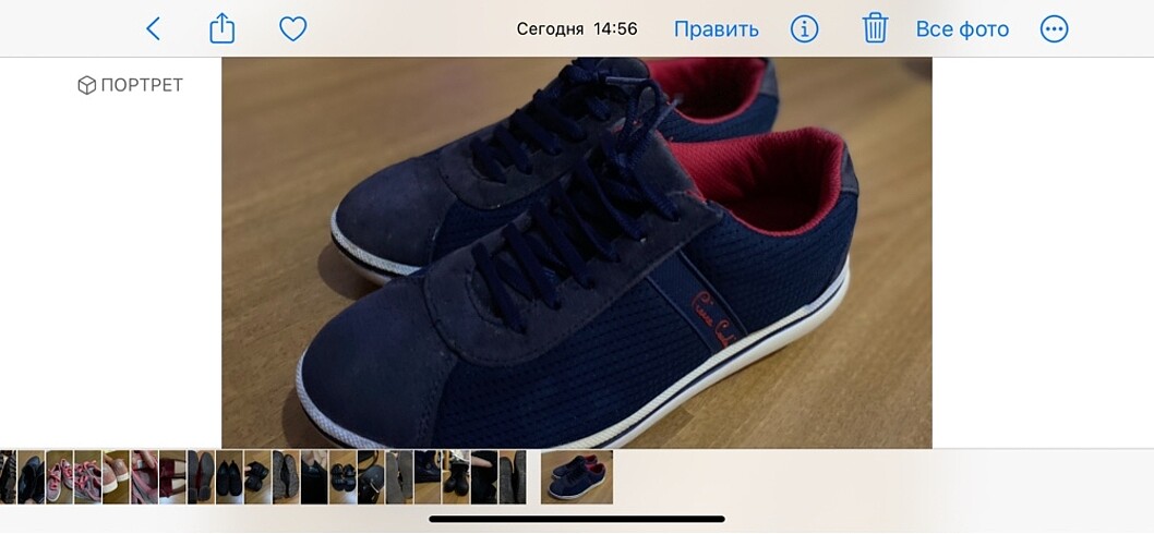 39 Beden lacivert Renk 39 beden Pieer Cardin Marka çok iyi durumda Kanın spor ayakkabı