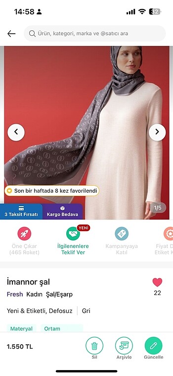 İmannor şal