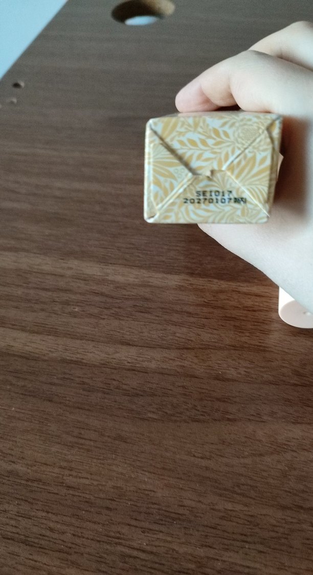 Grace DayHyaluronic Cooling Güneş Jeli SPF 50 - Görsel 5