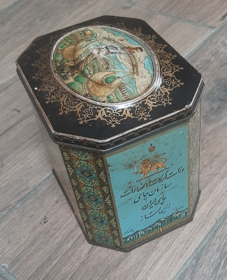 antika metal kutu - Görsel 2