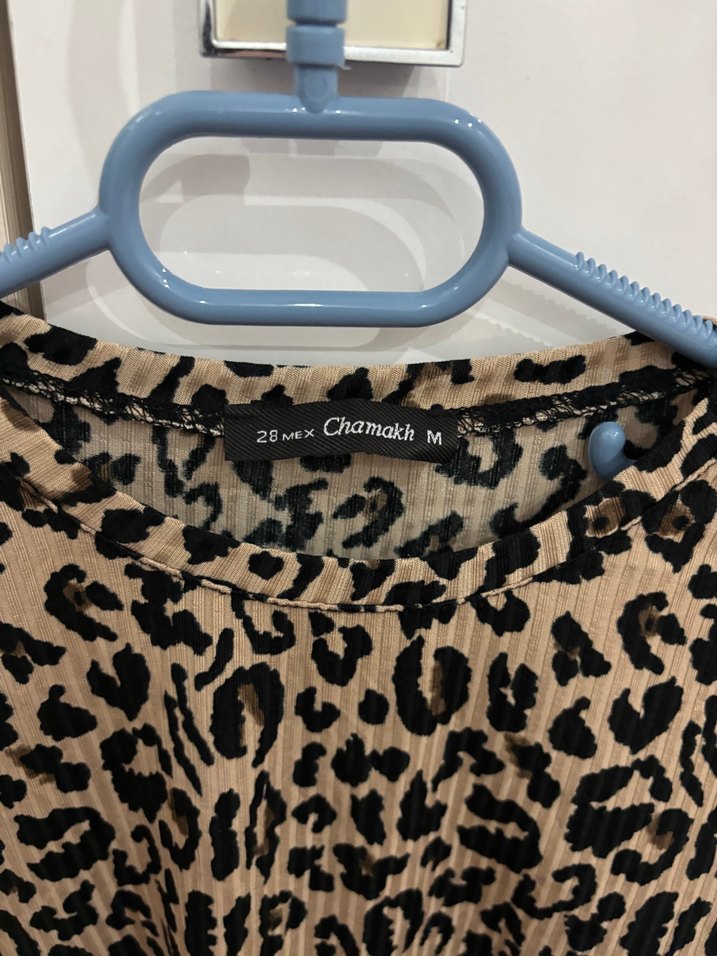 Kahverengi Leopar Desenli Uzun Kollu Bluz - Görsel 4