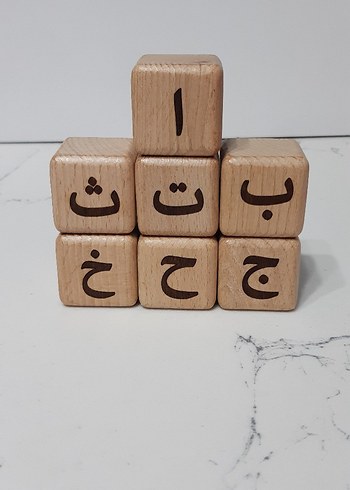 Diğer Ahşap Arapça Harf küpleri