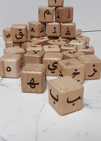 Ahşap Arapça Harf küpleri