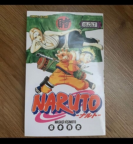 Manga