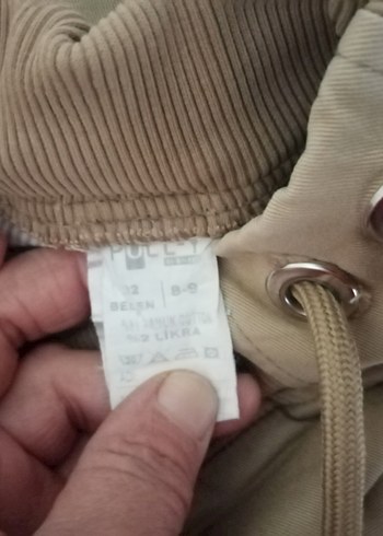 LC Waikiki Erkek çocuk pantolu