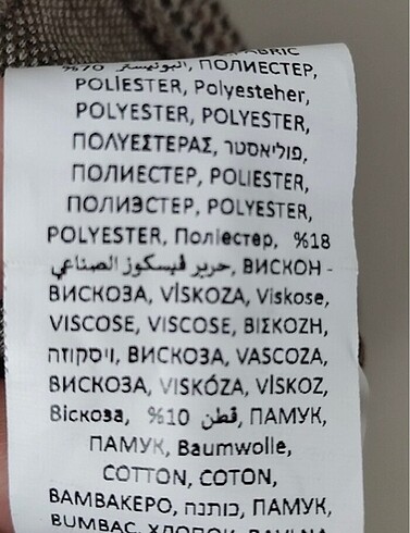 Koton etek - Görsel 4