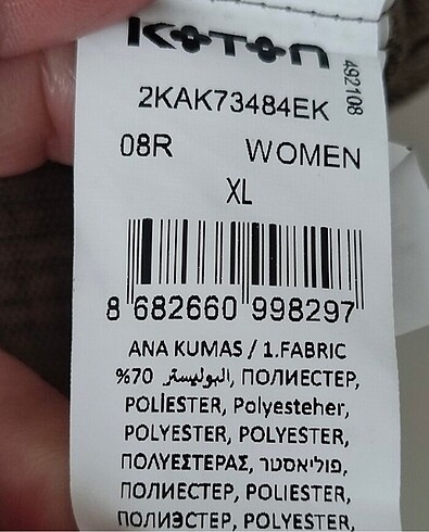 Koton etek - Görsel 5