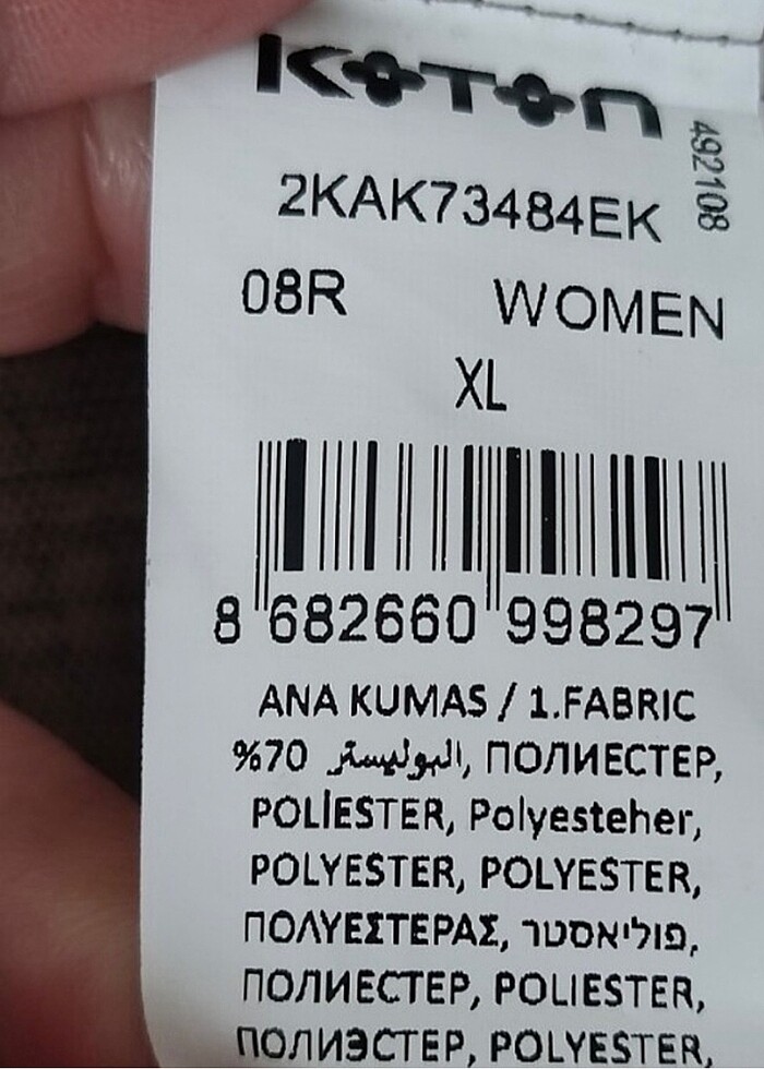 Koton etek - Görsel 5