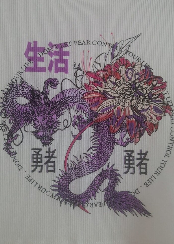 Koton ipli desenli kısa kollu crop - Görsel 4