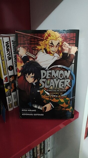 Demon slayer water and flame 