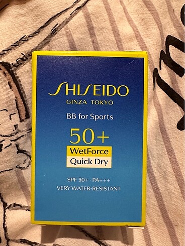 Shiseido bb