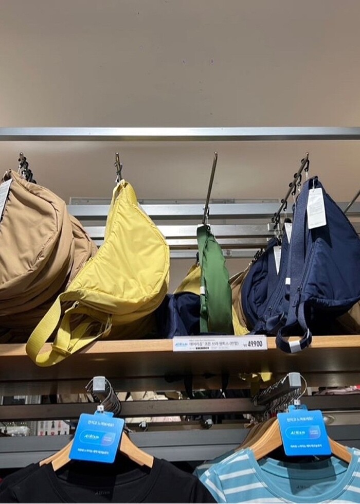 Uniqlo Çanta - Görsel 2