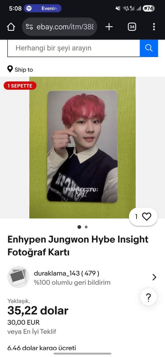 Enhypen Day1 Jungwon Photocard Hybe Insight - Görsel 3