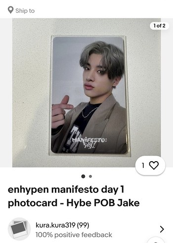 Enhypen Day1 Jake Photocard Hybe Insight - Görsel 3