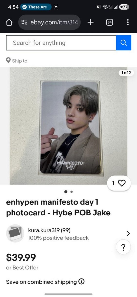 Enhypen Day1 Jake Photocard Hybe Insight - Görsel 3