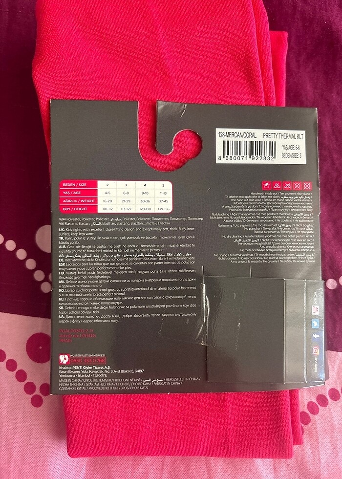 Çocuk Penti termal çorap - Görsel 3