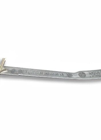 Dekoratif Kabartma yazılı kılıç 